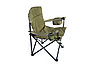Складное туристическое кресло полного размера, с тканевыми подлокотниками - ALASKA GREEN, фото 2