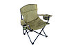 Складное туристическое кресло полного размера, с тканевыми подлокотниками - ALASKA GREEN, фото 4