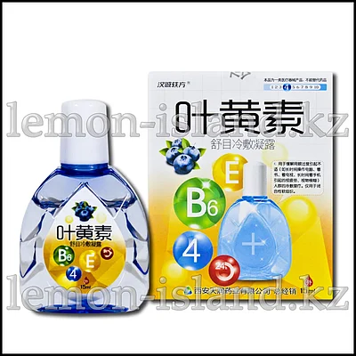 Ішке кірген