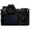 Фотоаппарат Panasonic Lumix DC-S1+Объектив Sigma 28-70mm f/2.8 DG DN Contemporary  для F/L-Mount, фото 3