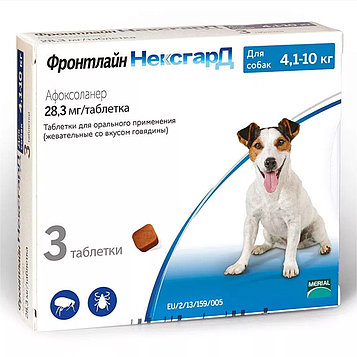 Фронтлайн НексгарД для собак 4 - 10 кг