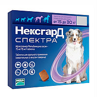 НексгарД Спектра для собак 15 - 30 кг