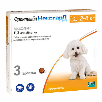 Фронтлайн НексгарД для собак 2-4 кг