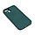 Чехол для телефона X-Game XG-HS56 для Iphone 13 mini Силиконовый Тёмно-зелёный, фото 2