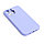 Чехол для телефона XG XG-HS80 для Iphone 13 Pro Силиконовый Сирень, фото 2