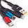 Интерфейсный кабель Awei 3 in 1 cable CL-971 2.4A 1.2m 3х цветный, фото 3