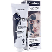 Экспресс-маска для лица Детокс&Сияние Compliment Black Mask, 80мл