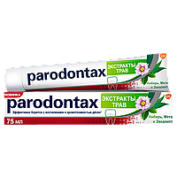 Зубная паста Parodontax Экстракты трав, 75гр
