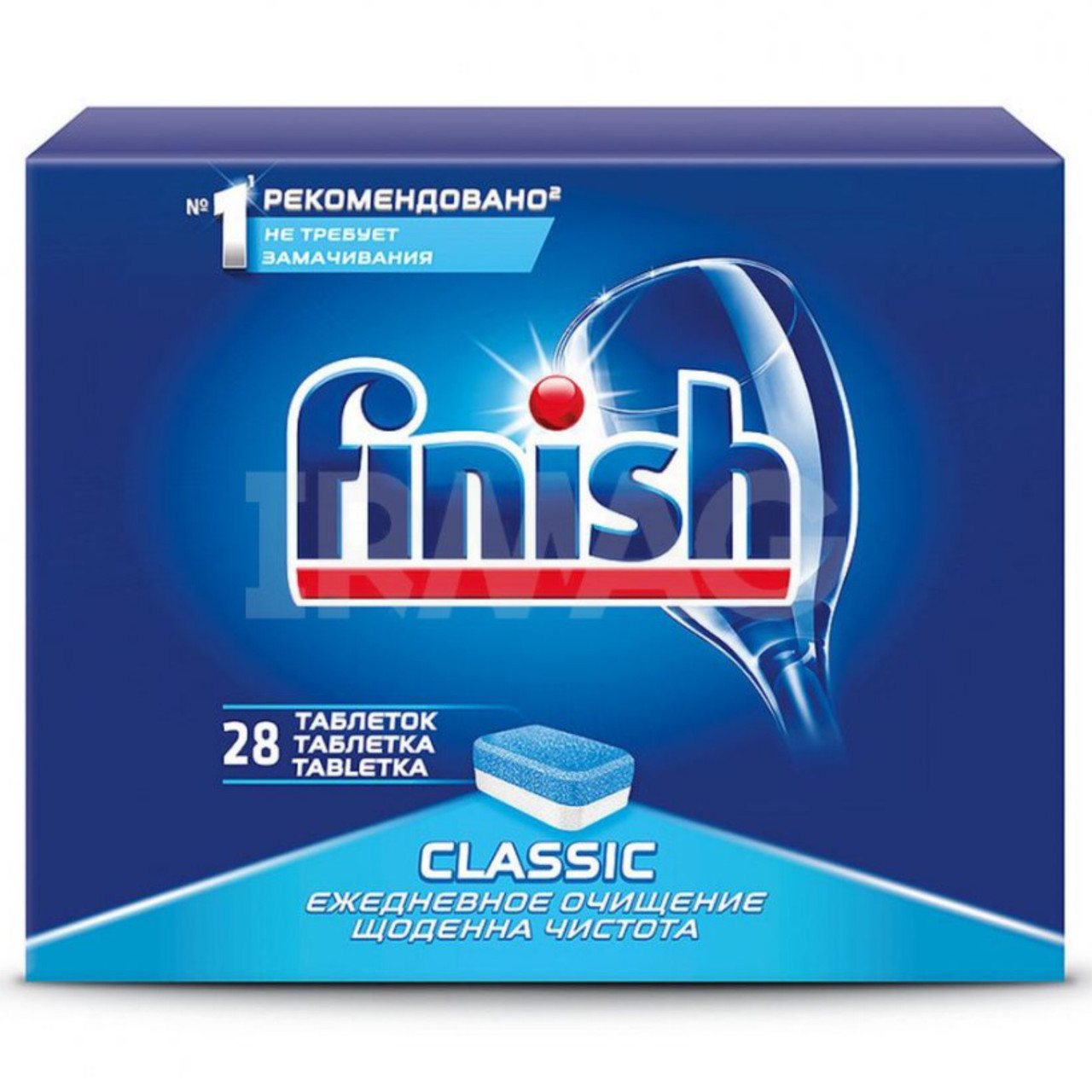 Таблетки для посудомоечных машин FINISH Classic «Все в одном» в растворимый оболочке, 28шт - фото 1 - id-p99016854