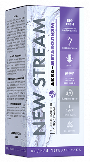 NEW STREAM Аква-метаболизм, Арт Лайф, 15 стиков - фото 1 - id-p99040592