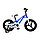 Детский 2-колесный велосипед Royal Baby Galaxy Fleet 14 Синий, фото 3
