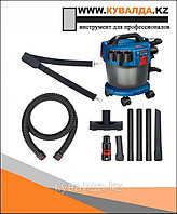 Аккумуляторный пылесос Bosch GAS 18V-10L