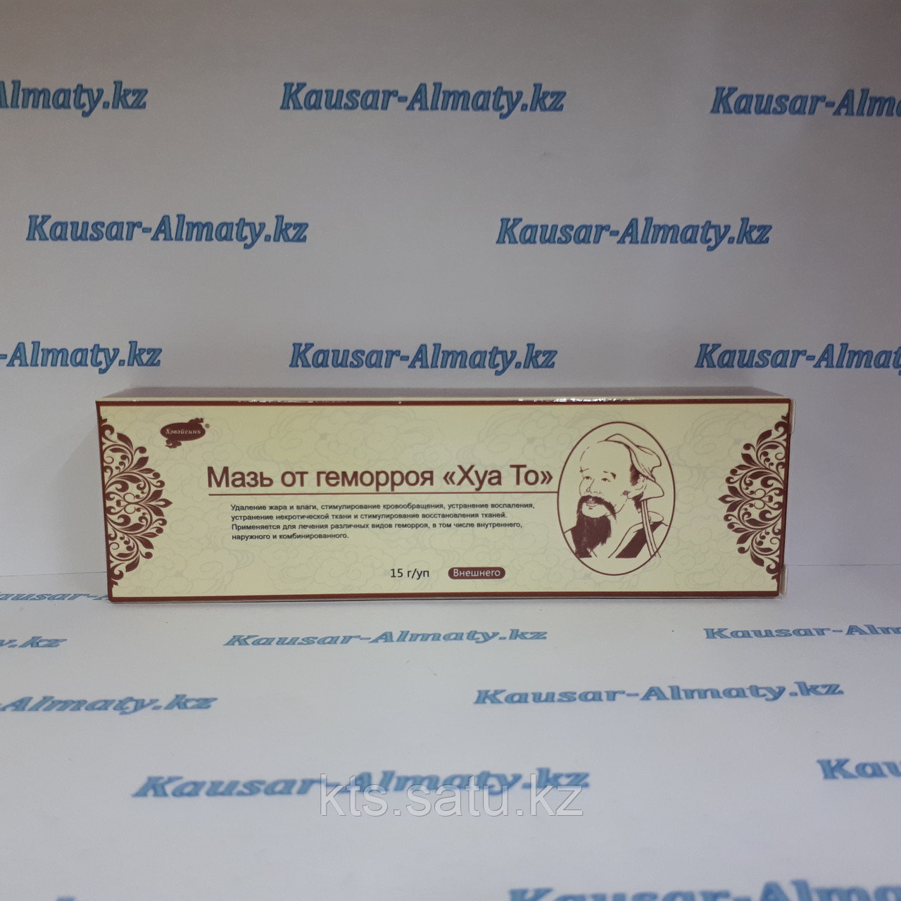 Мазь от геморроя Хуа То