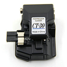 Прецизионный скалыватель оптических волокон CT-30