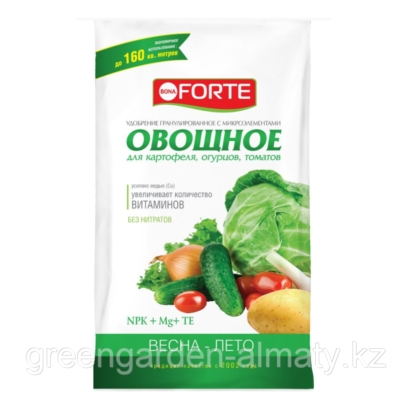 Bona Forte Удобрение гранулированное Овощное с микроэлементами(весна-лето), 1кг, фото 1