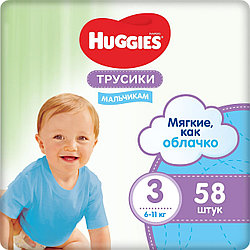 Подгузники-трусики Huggies Little Walkers Размер 3 Упаковка MEGA для мальчиков 58шт