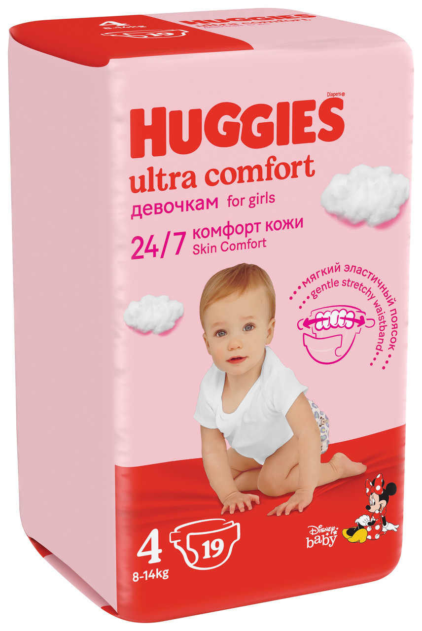 Подгузники Huggies Ultra Comfort Размер 4 (8-14кг) для девочек 19 шт