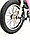 Велосипед ToYou розовый оригинал детский с холостым ходом, на дисковых тормозах 14 размер (523-14), фото 3