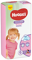 Подгузники-трусики Huggies Little Walkers Размер 6 Упаковка MEGA для девочек 44шт новинка