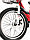 Велосипед ToYou красный оригинал детский с холостым ходом, на дисковых тормозах 18 размер (523-18), фото 3