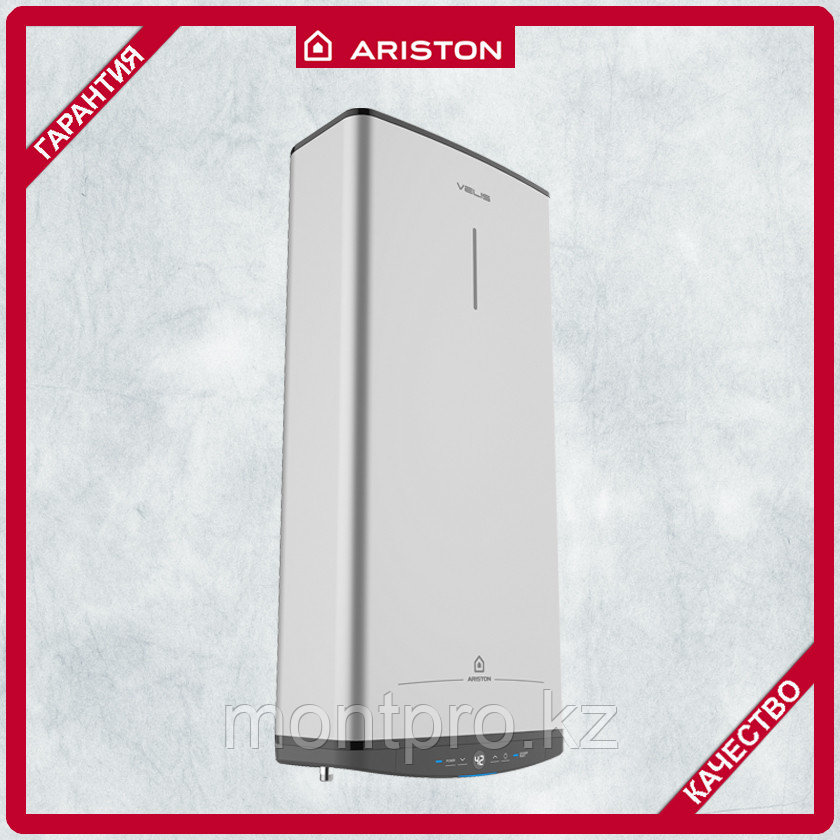 ARISTON ABSE VLS (VELIS) PRO PW 30 - фото 2 - id-p59335103