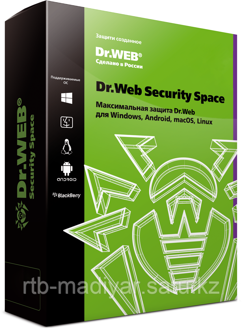 Dr.Web Security Space, КЗ, на 12 мес. Количество устройств: 1. (ESD)