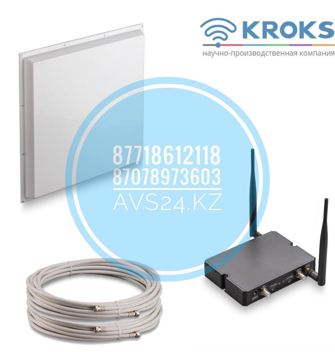 Комплект Модем - роутер cat 6 3G 4G с внешней антеннойдля любого сотового оператора, фото 1