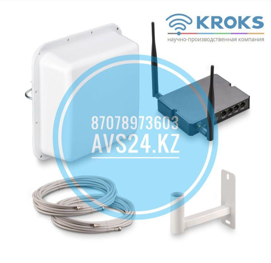 Комплект для усиления 3G\4G интернета KSS15-3G\4G-MR CAT.6