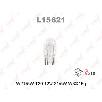 Лампа LYNX W21/5W T20 12V 21/5W W3x16q-№L15621
