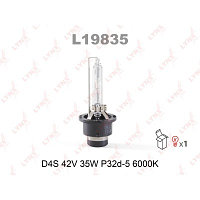 Лампа LYNX D4S 42V 35W P32d-5 6000K-№L19835