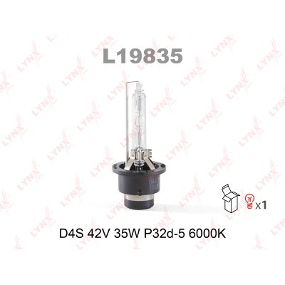 Лампа LYNX D4S 42V 35W P32d-5 4300K-№L19835W - фото 1 - id-p99027308