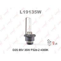 Лампа LYNX D2S 85V 35W P32d-2 4300K-№L19135W