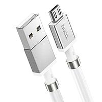 Кабель (зарядка) USB - micro USB -№479226