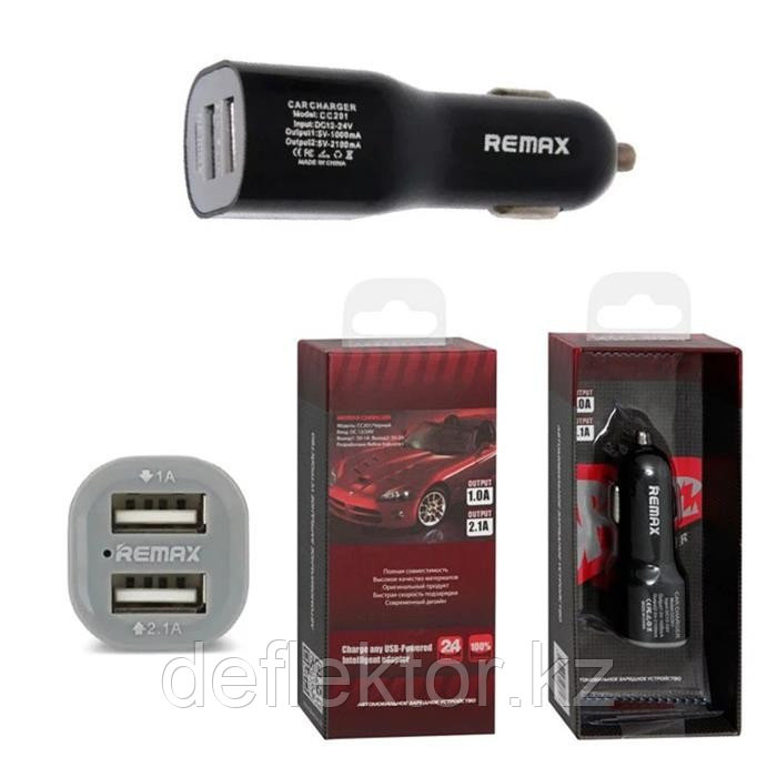 Адаптер в прикуриватель USB Remax-№Remax