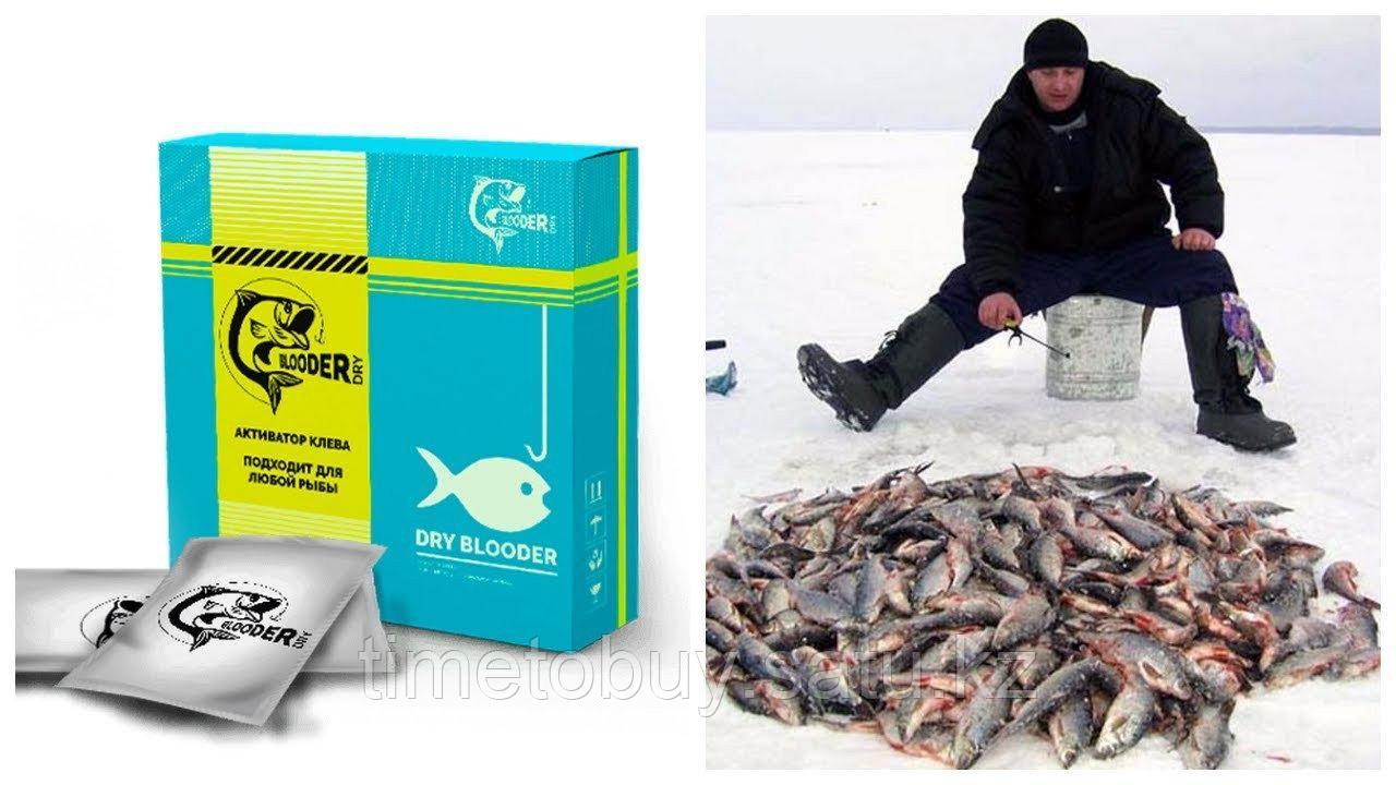 Сухая Кровь Для Собак Купить