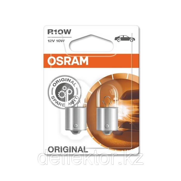 Лампа OSRAM R10W Original Line 5008-02B (блистер) 2шт.-№5008-02B
