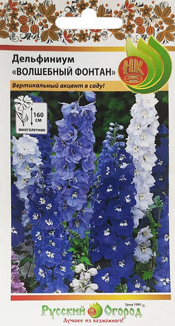 Семена Дельфиниума "Волшебный фонтан" Русский огород, фото 2