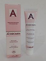 Отбеливающий крем  Ахромин, Achromin 45ml.