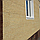 Фасадные панели EDEL  Дёке Берилл 945х400 мм (0,38 м2), фото 2
