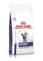 Royal Canin Neutered Satiety Balance, для кастрированных котов и кошек. Вместо Young male&female, уп.400гр