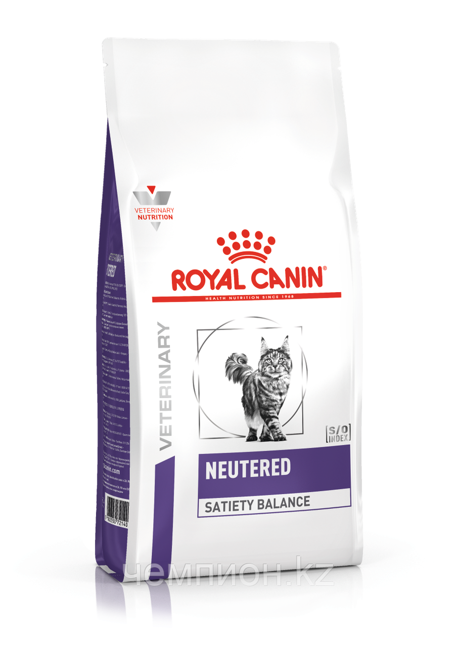 Royal Canin Neutered Satiety Balance, для кастрированных котов и кошек. Вместо Young male&female, уп.400гр - фото 1 - id-p93871039