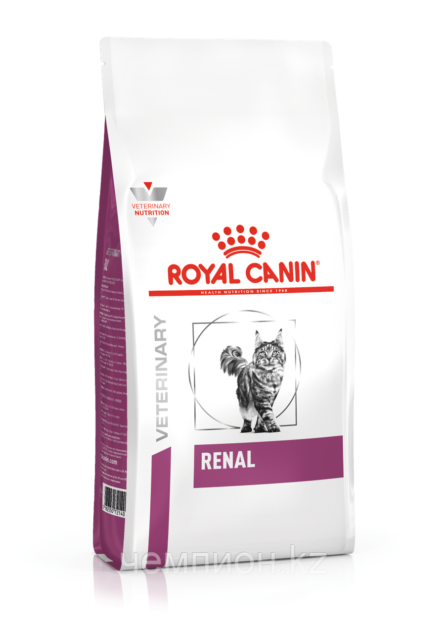 Royal Canin Renal, Роял Канин для кошек с почечной недостаточностью, 2кг