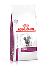 Royal Canin Renal, Роял Канин для кошек с почечной недостаточностью, 2кг
