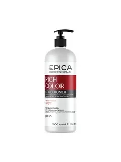 EPICA - Rich Color Кондиционер д/окрашенных волос - 1000 мл.