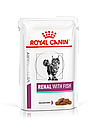 Royal Canin Renal Fish Feline лечебные консервы с рыбой для кошек с почечной недостаточностью,уп.12*85г