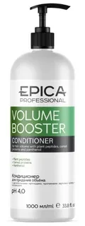 EPICA - Volume Booster Кондиционер -1000 мл.