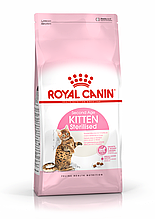 Royal Canin Sterilised Kitten, Роял Канин корм для кастрированных и стерилизованных котят, уп.400гр.