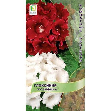 Семена Глоксинии "Жозефина" Поиск, фото 1