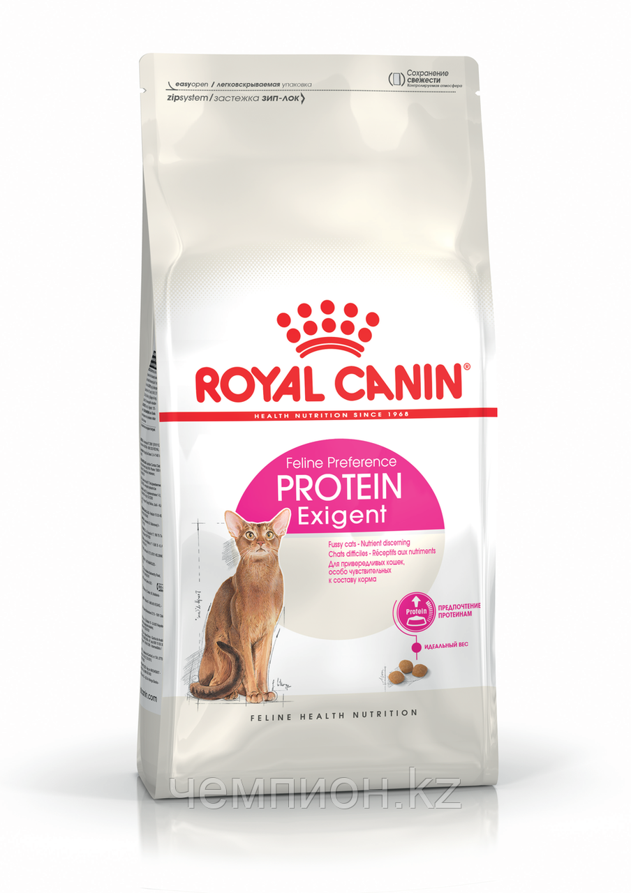 ROYAL CANIN Exigent 42 Protein Preference, корм для кошек, привередливых к составу продукта,уп.10кг - фото 1 - id-p38034441