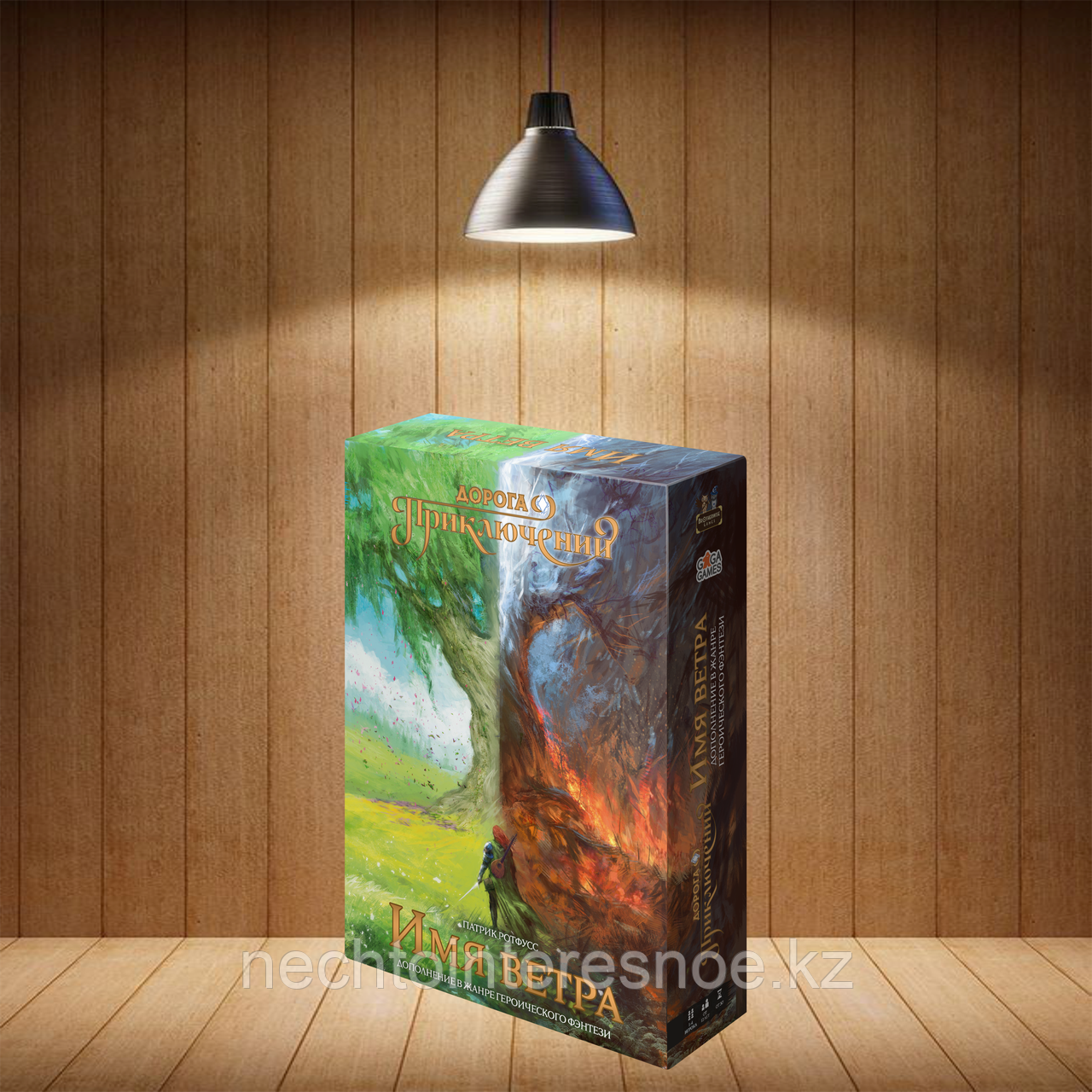 Настольная игра Дорога Приключений: Имя Ветра. Дополнение